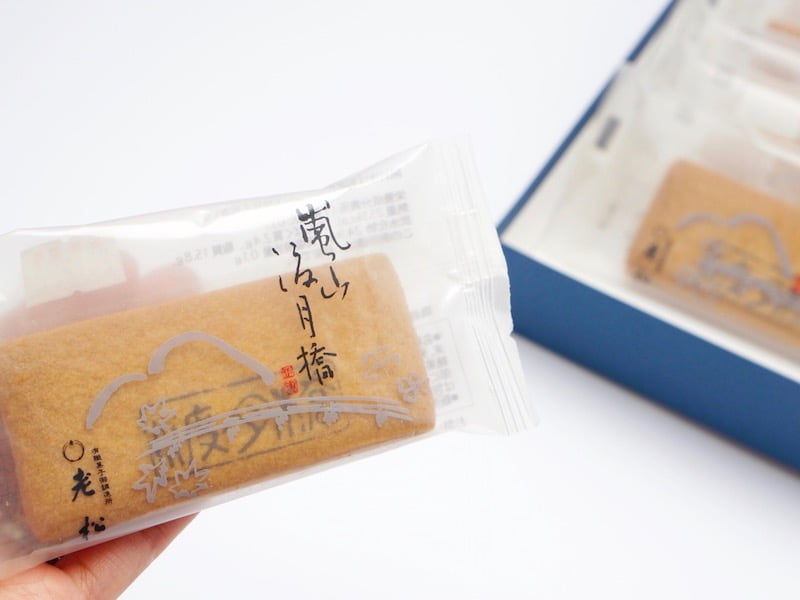 老松　渡月橋　個包装の様子