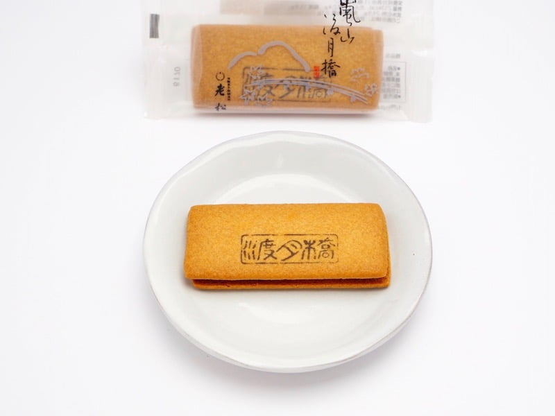 老松　渡月橋　お皿に出したところ