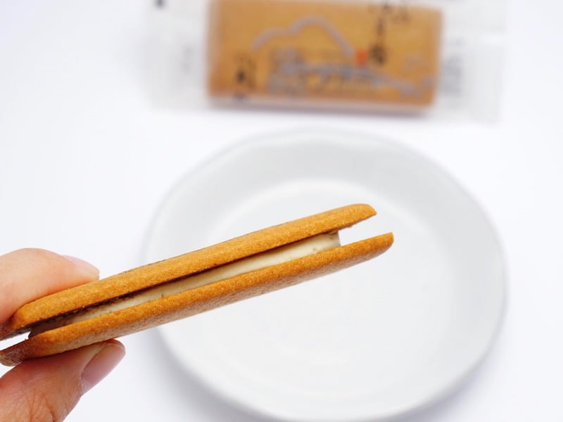 老松　渡月橋　横から見たクリームの様子