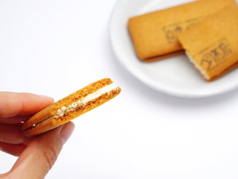 老松　渡月橋　中のクリームの様子