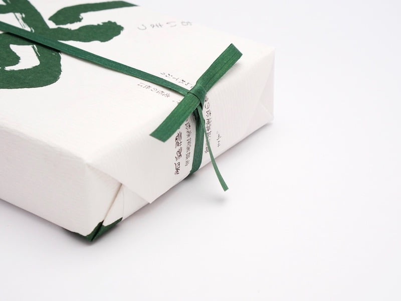 老松　流鏑馬　包装紙の紐
