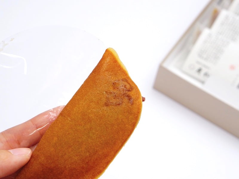 老松　流鏑馬　透明なフィルムを半分はがしたところ