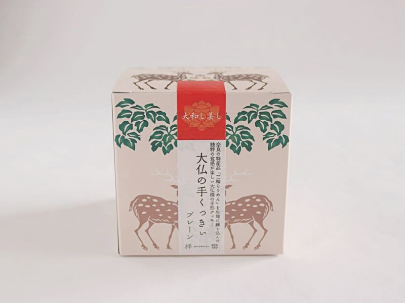 大仏の手くっきぃ 外装