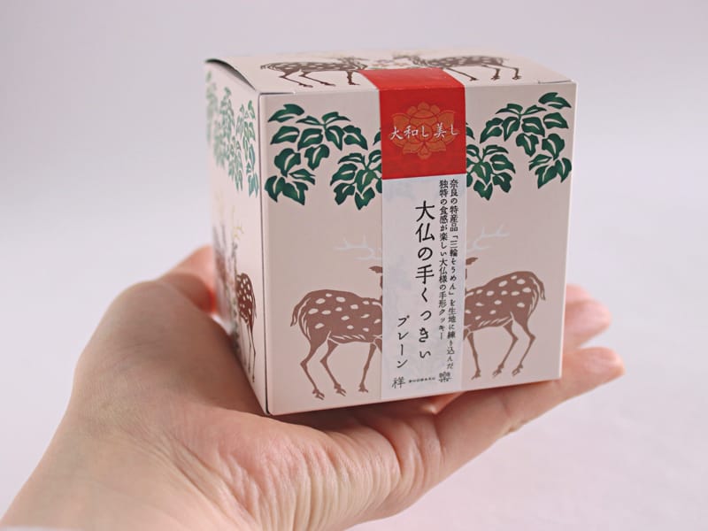 大仏の手くっきぃ 外装 手に持ったところ