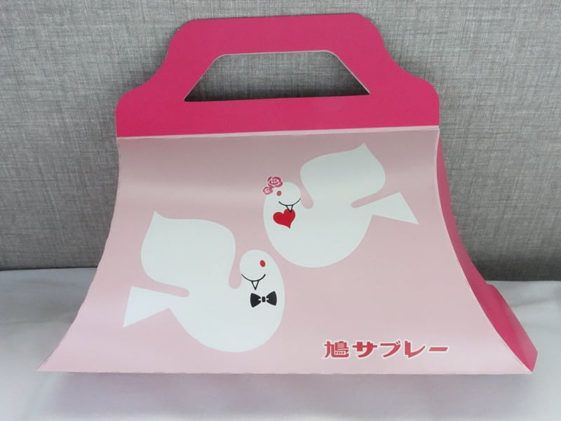鳩サブレー ピンク手提げ