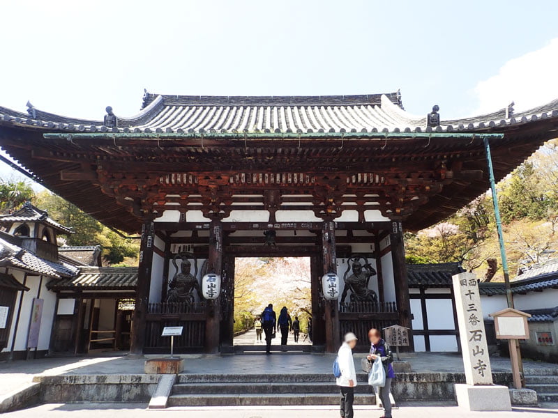 石山寺 東大門