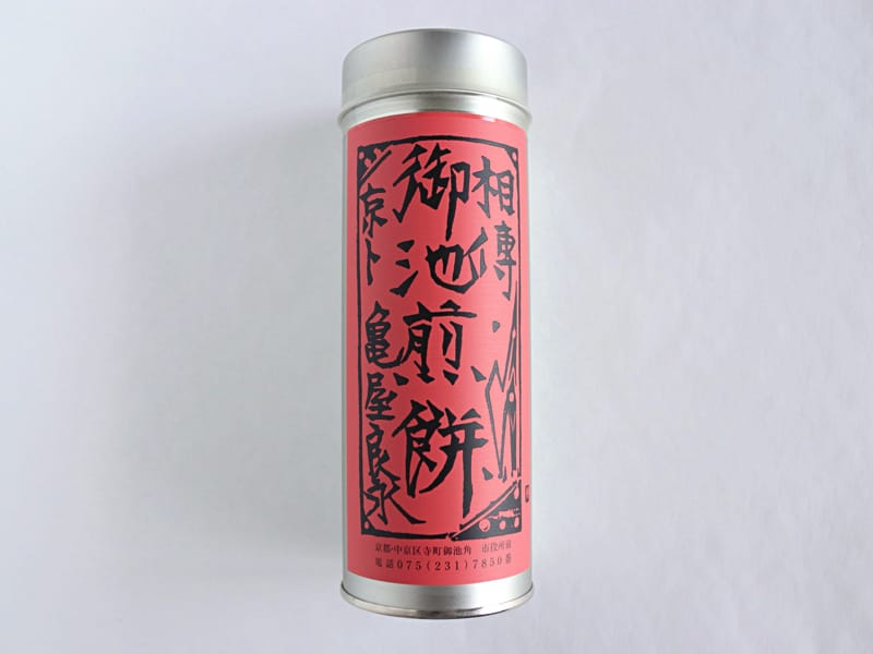 亀屋良長　御池煎餅　外装