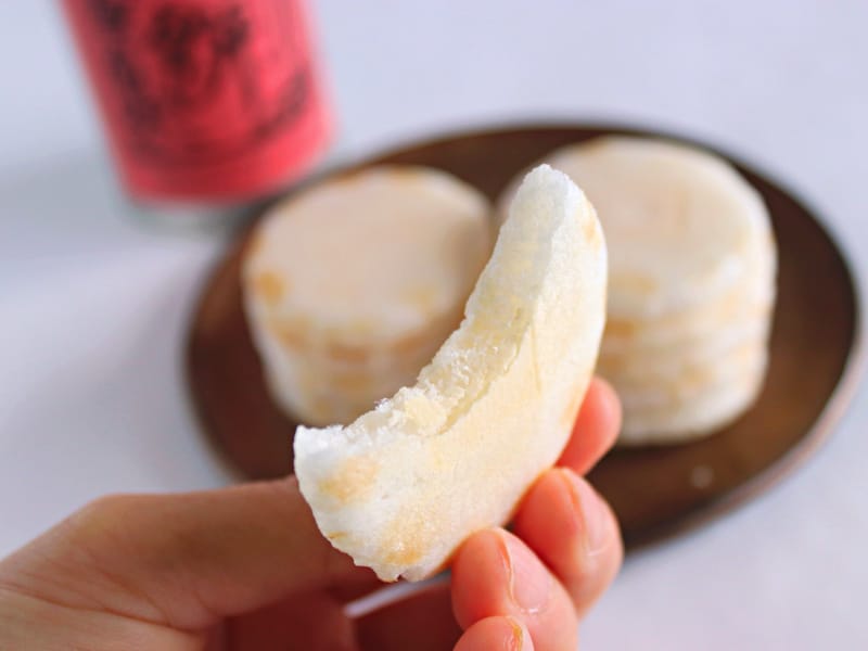 亀屋良長　御池煎餅　食べたところ