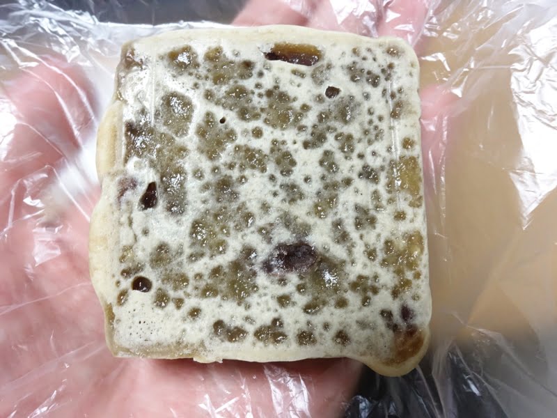 喜八洲総本舗 栗きんつば