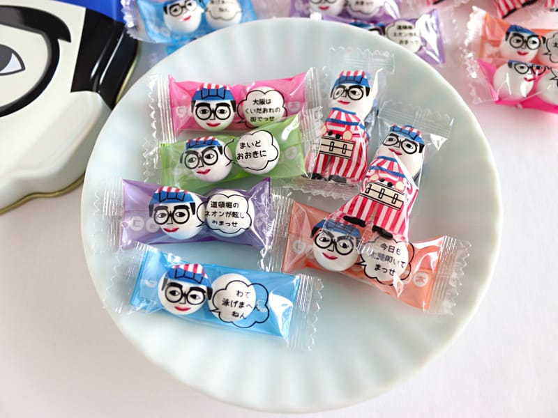 くいだおれ太郎のボールチョコ　全種類