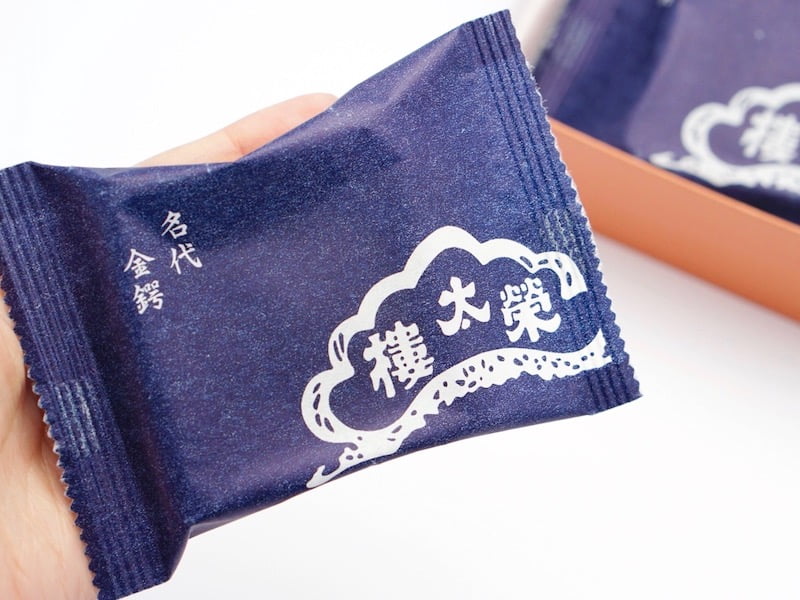 名代金鍔　個包装の様子