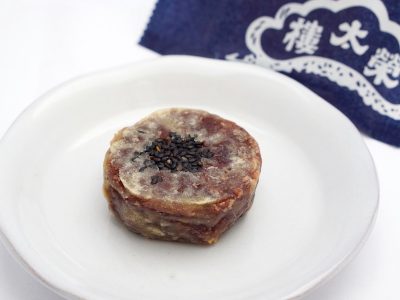 榮太樓總本鋪 名代金鍔