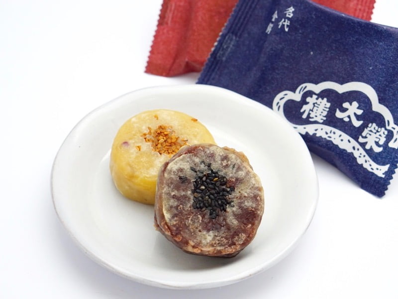 榮太樓總本鋪 芋金鍔と名代金鍔