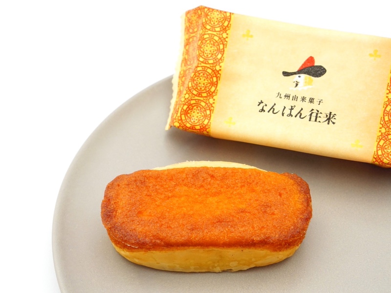 さかえ屋 なんばん往来 お皿に出したところ