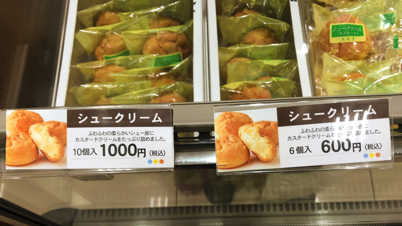 六花亭シュークリーム　ショーケース