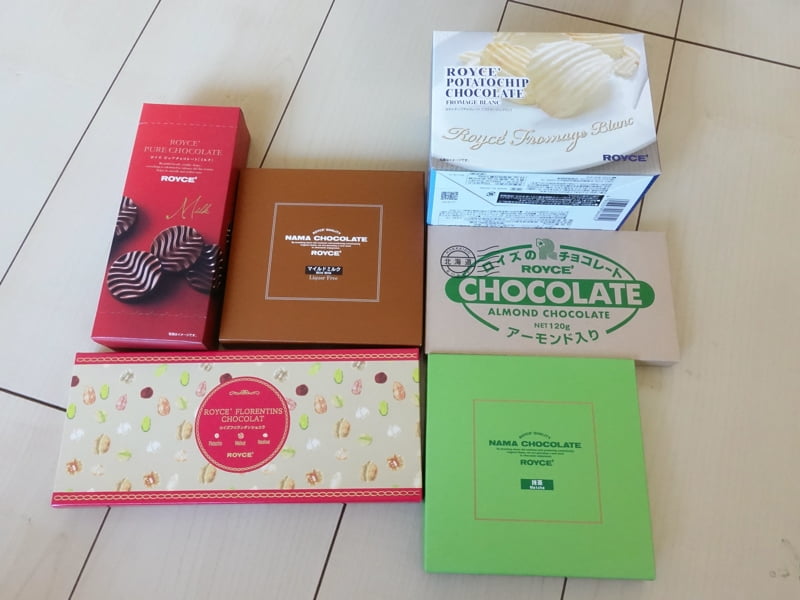 ふるさと納税でもらったロイズのお菓子