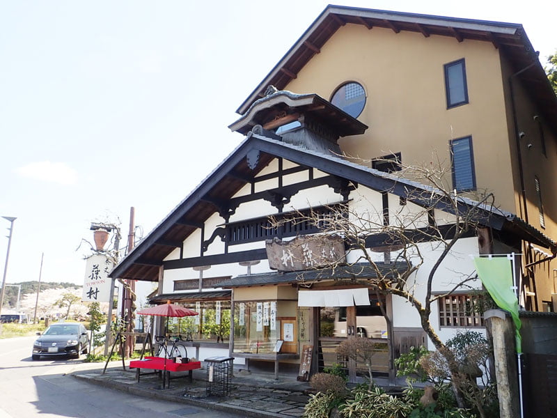 茶丈藤村
