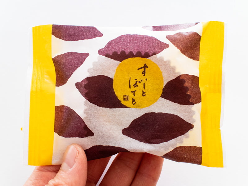 笹屋伊織すいーとぽてとの個包装