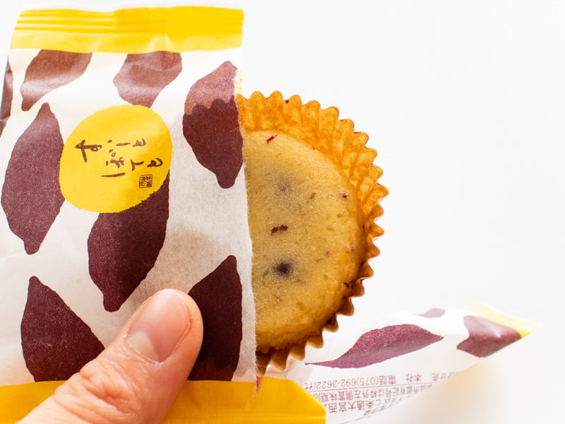 笹屋伊織すいーとぽてとを開けたところ