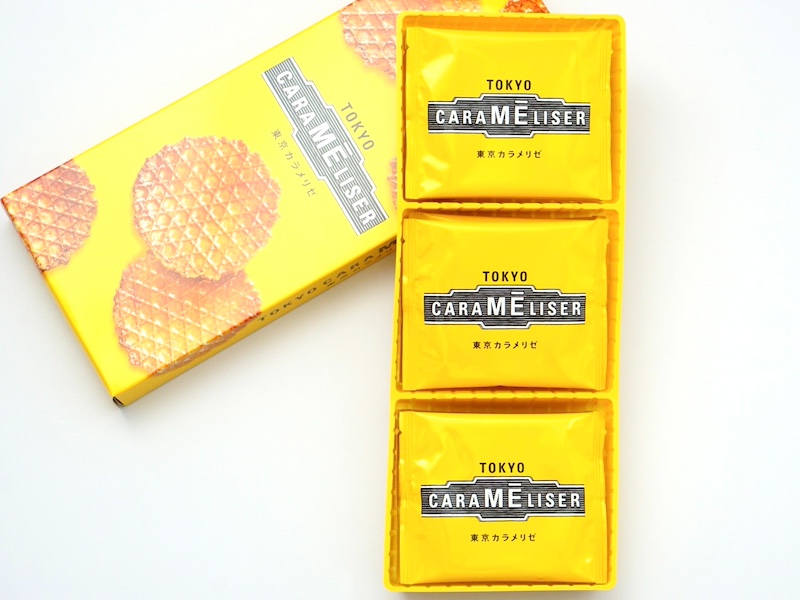 東京カラメリゼ 中身(全体)