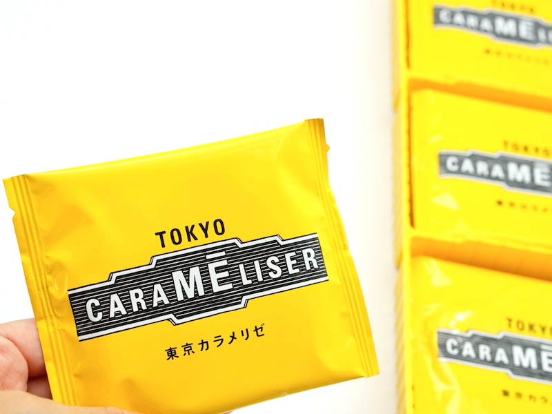東京カラメリゼ 個包装