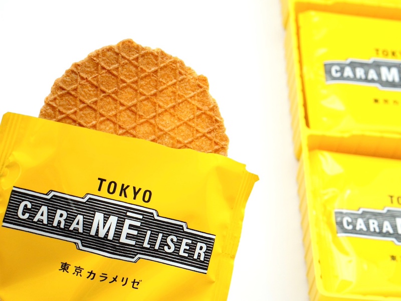 東京カラメリゼ 開封したところ