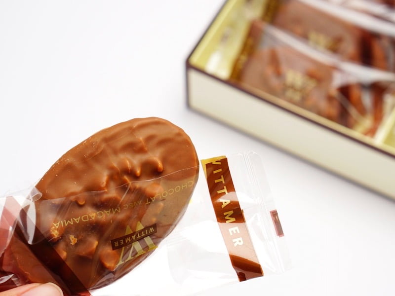 ヴィタメール マカダミア・ショコラ(ミルク) 個包装を開封したところ