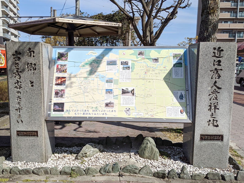 近江八幡駅にあった近江八幡の地図