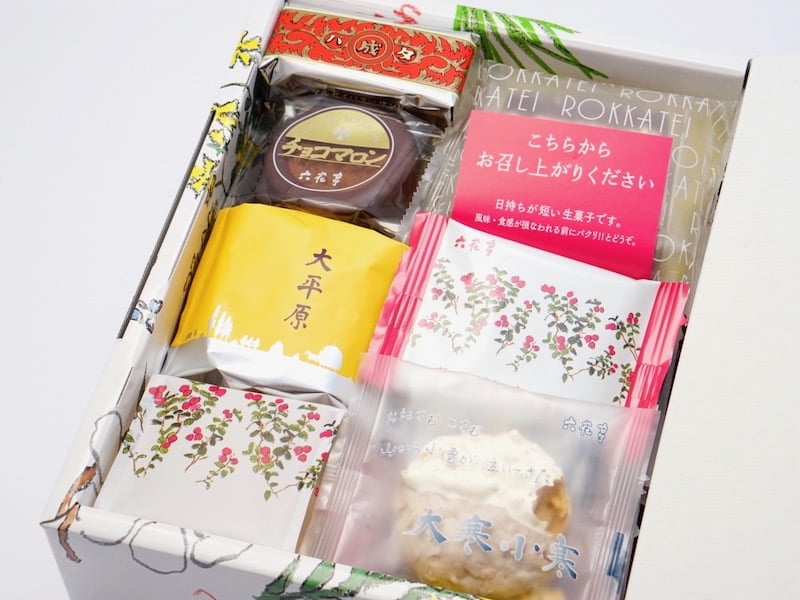 六花亭　通販おやつ屋さん　開封したところ