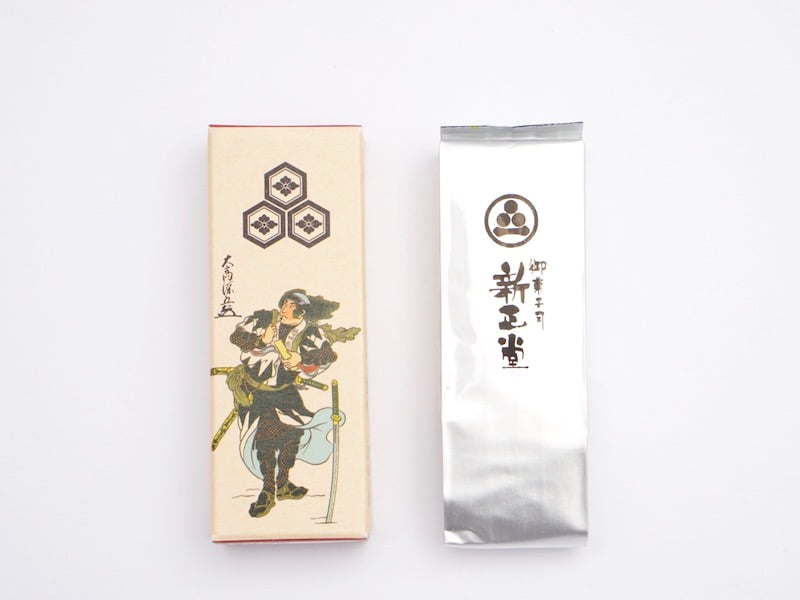 新正堂　義士ようかん　銀色の包み