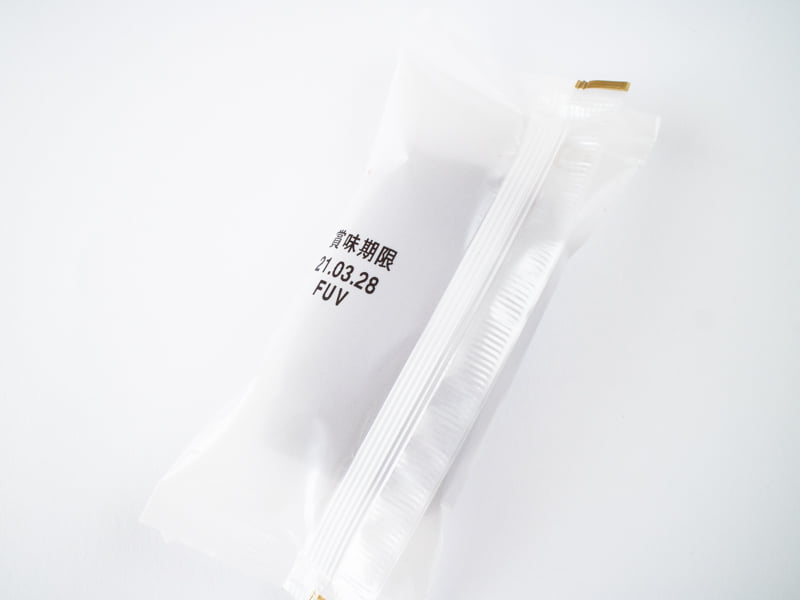 萩の調釉の賞味期限