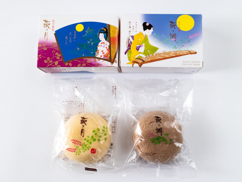 萩の月と萩の調のパッケージ