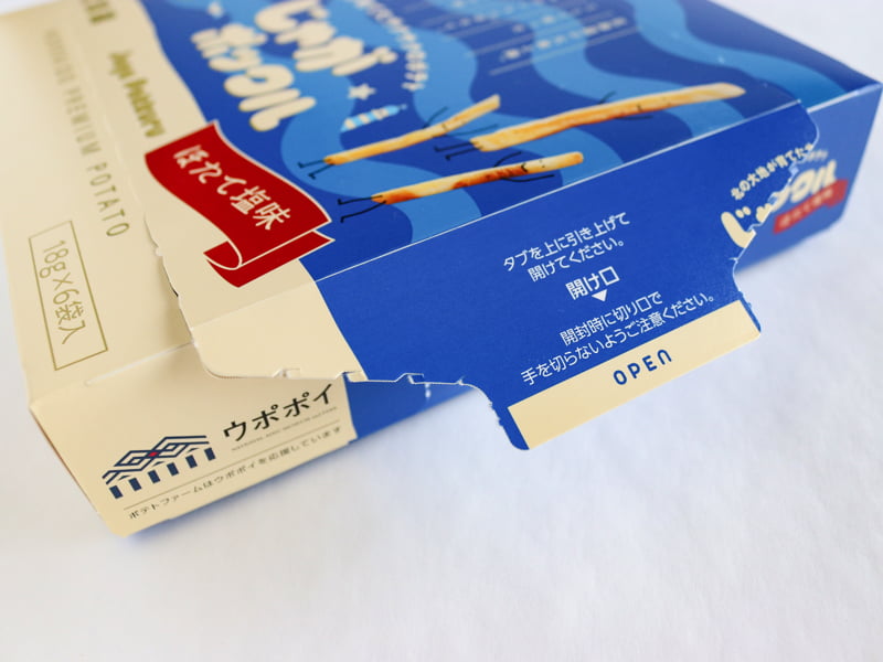 じゃがポックルほたて塩味　箱横
