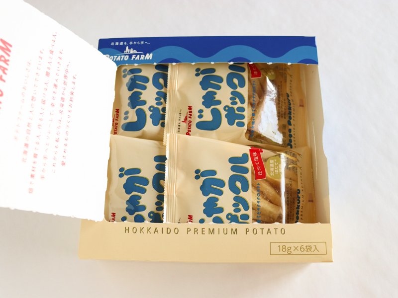 じゃがポックルほたて塩味　開封したところ