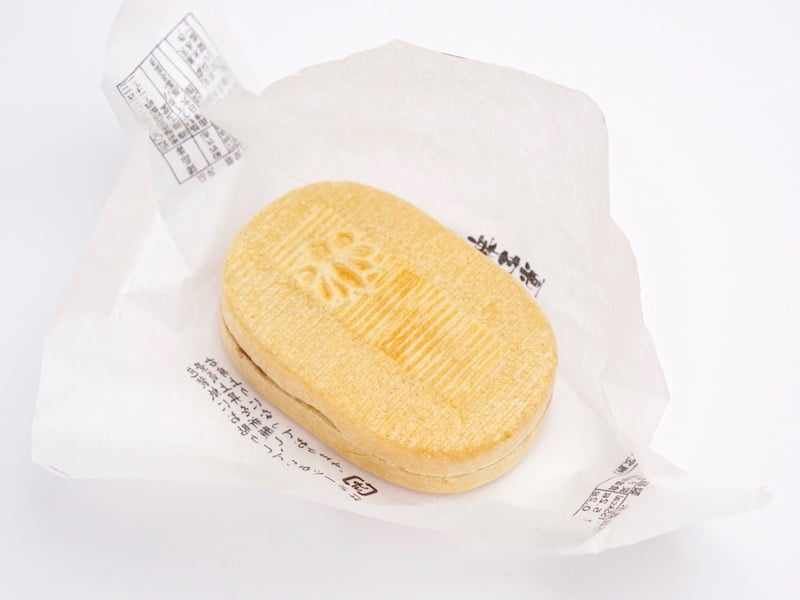 新正堂　景気上昇最中　開封したところ