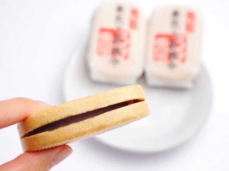 新正堂　景気上昇最中　横から見たところ