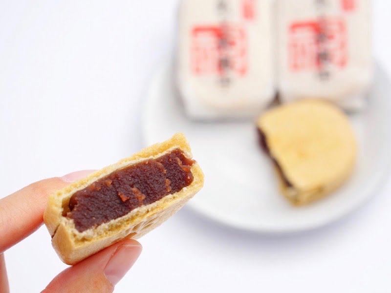 新正堂　景気上昇最中　あんこの様子