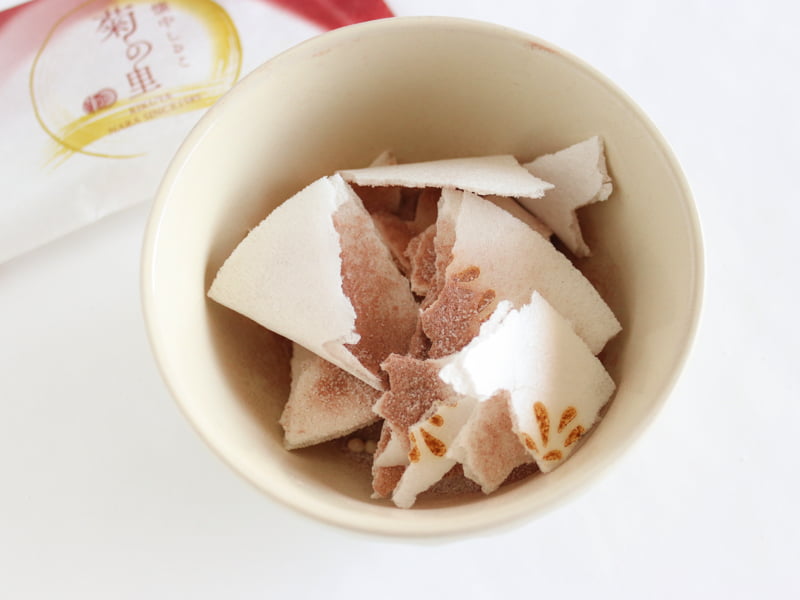 本家　菊屋　菊の里_010