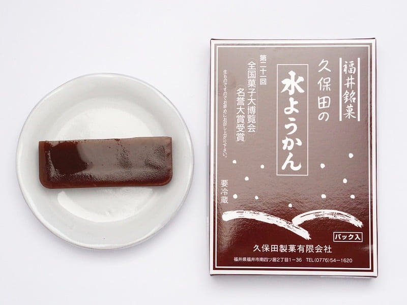 久保田の水羊かん　パッケージと中身