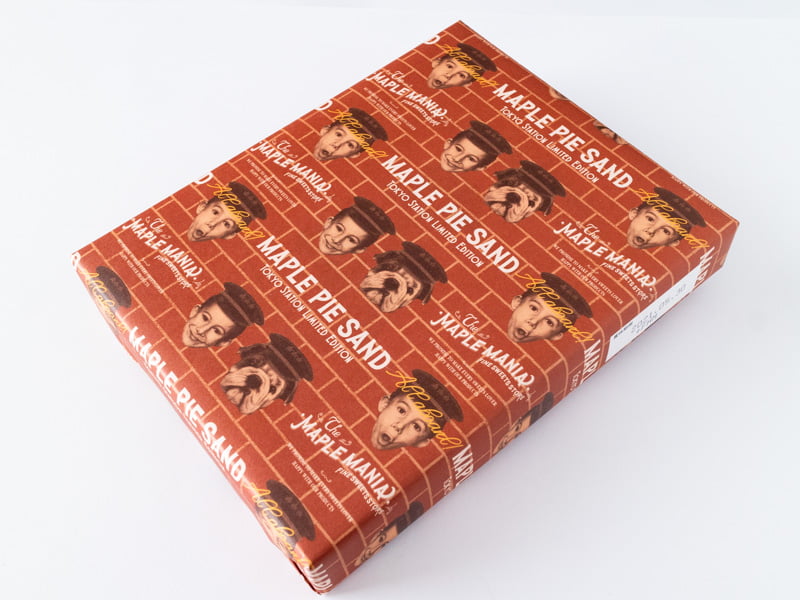 ザ・メープルマニア メープルパイサンド外装