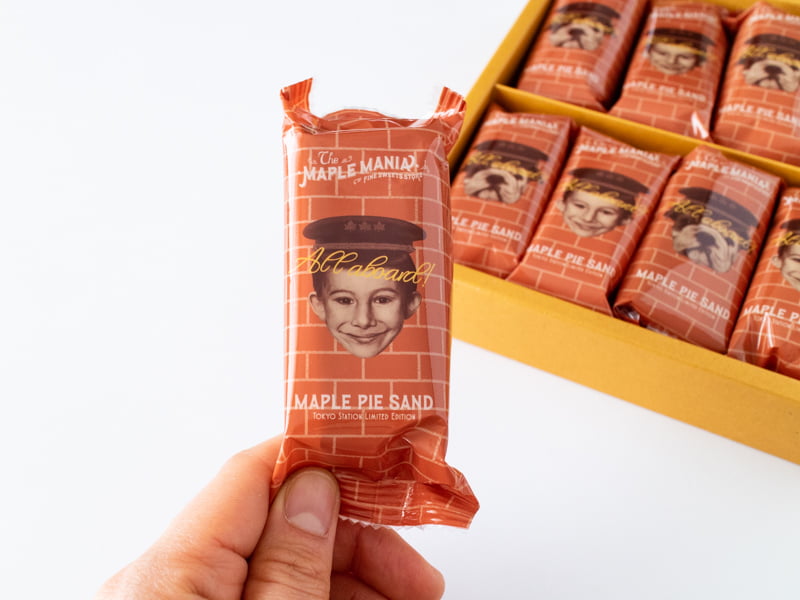 ザ・メープルマニア メープルパイサンドの個包装