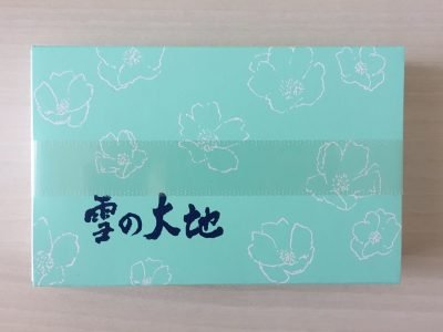 六花亭 雪の大地