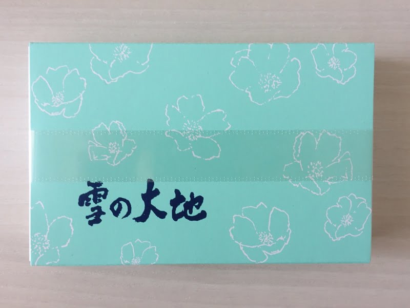 六花亭 雪の大地 外装写真