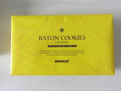 ロイズ バトンクッキー ココナッツ