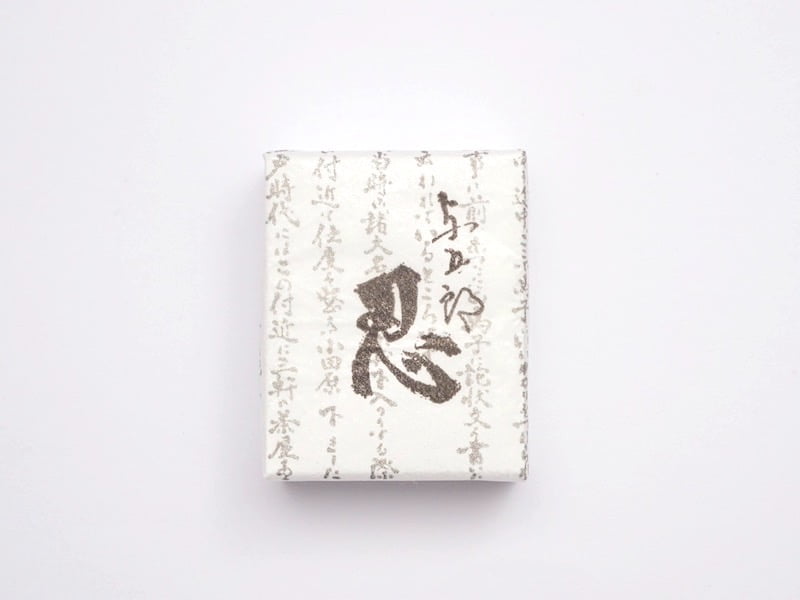 ちもと 与五郎 忍 外装