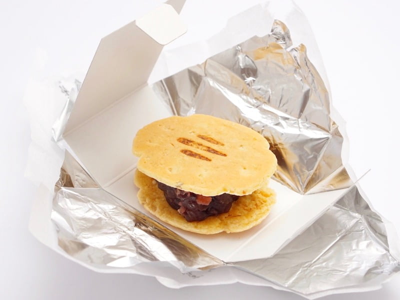 ちもと 与五郎 忍 厚紙を開けたところ