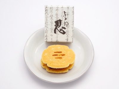 ちもと 与五郎 忍