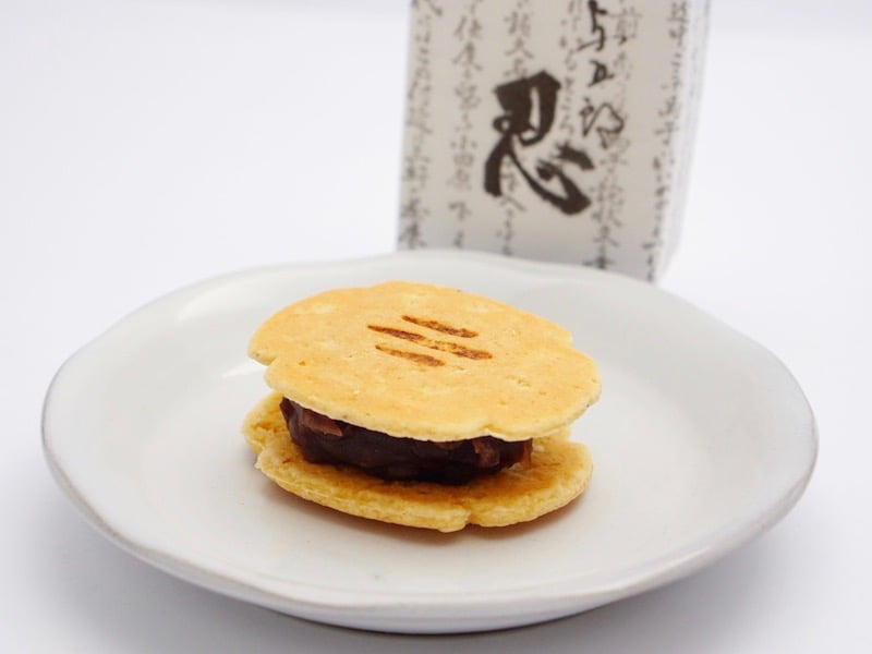 ちもと 与五郎 忍 中身