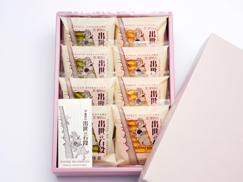 新正堂 出世の石段 箱を開けたところ