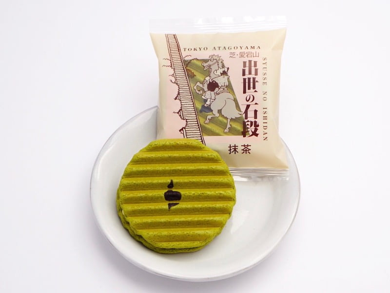 新正堂 出世の石段 抹茶